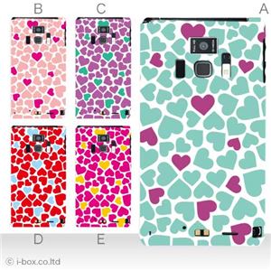 カラーA ハードケース T-01D REGZA Phone ／F-08D Disney Mobile 対応 カバー ジャケット 携帯ケース t01d_a32_522a_a