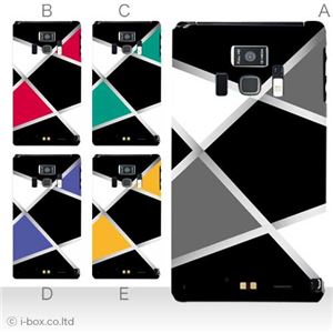 カラーA ハードケース T-01D REGZA Phone ／F-08D Disney Mobile 対応 カバー ジャケット 携帯ケース t01d_a34_546a_a