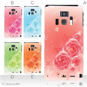 カラーA ハードケース T-01D REGZA Phone ／F-08D Disney Mobile 対応 カバー ジャケット 携帯ケース t01d_a36_546a_a