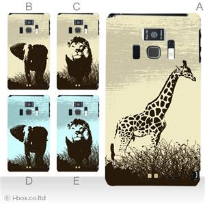 カラーA ハードケース T-01D REGZA Phone ／F-08D Disney Mobile 対応 カバー ジャケット 携帯ケース t01d_a38_526a_a