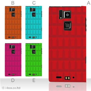 カラーA ハードケース T-02D REGZA Phone ／101F ARROWS A 対応 カバー ジャケット 携帯ケース t02d_a01_052a_a