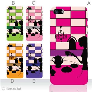 カラーE ハードケース iPhone5C ケース/アイフォン5C/ハードケース/ハード/ docomo/au/SoftBank 対応 カバー ジャケット スマホケース phon5c_a00_001a_e