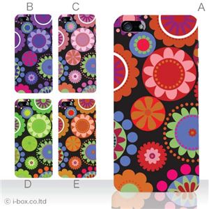 カラーE ハードケース iPhone5C ケース/アイフォン5C/ハードケース/ハード/ docomo/au/SoftBank 対応 カバー ジャケット スマホケース phon5c_a00_004a_e
