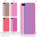 カラーE ハードケース iPhone5C ケース/アイフォン5C/ハードケース/ハード/ docomo/au/SoftBank 対応 カバー ジャケット スマホケース phon5c_a00_005a_e