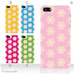 カラーE ハードケース iPhone5C ケース/アイフォン5C/ハードケース/ハード/ docomo/au/SoftBank 対応 カバー ジャケット スマホケース phon5c_a00_013a_e