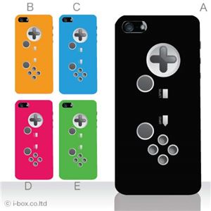 カラーE ハードケース iPhone5C ケース/アイフォン5C/ハードケース/ハード/ docomo/au/SoftBank 対応 カバー ジャケット スマホケース phon5c_a00_016a_e