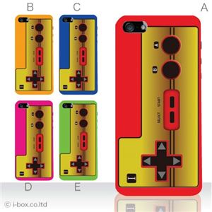 カラーE ハードケース iPhone5C ケース/アイフォン5C/ハードケース/ハード/ docomo/au/SoftBank 対応 カバー ジャケット スマホケース phon5c_a00_018a_e