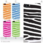 カラーE ハードケース iPhone5C ケース/アイフォン5C/ハードケース/ハード/ docomo/au/SoftBank 対応 カバー ジャケット スマホケース phon5c_a00_020a_e