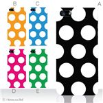 カラーE ハードケース iPhone5C ケース/アイフォン5C/ハードケース/ハード/ docomo/au/SoftBank 対応 カバー ジャケット スマホケース phon5c_a00_024a_e