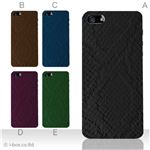 カラーE ハードケース iPhone5C ケース/アイフォン5C/ハードケース/ハード/ docomo/au/SoftBank 対応 カバー ジャケット スマホケース phon5c_a00_033a_e