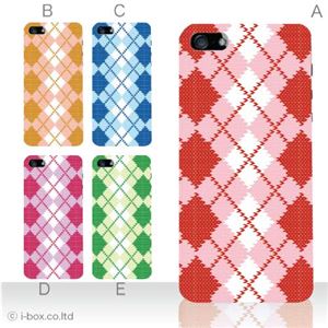 カラーE ハードケース iPhone5C ケース/アイフォン5C/ハードケース/ハード/ docomo/au/SoftBank 対応 カバー ジャケット スマホケース phon5c_a00_046a_e