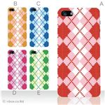 カラーE ハードケース iPhone5C ケース/アイフォン5C/ハードケース/ハード/ docomo/au/SoftBank 対応 カバー ジャケット スマホケース phon5c_a00_046a_e