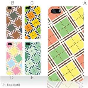 カラーE ハードケース iPhone5C ケース/アイフォン5C/ハードケース/ハード/ docomo/au/SoftBank 対応 カバー ジャケット スマホケース phon5c_a00_047a_e