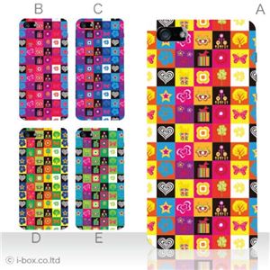 カラーE ハードケース iPhone5C ケース/アイフォン5C/ハードケース/ハード/ docomo/au/SoftBank 対応 カバー ジャケット スマホケース phon5c_a00_052a_e