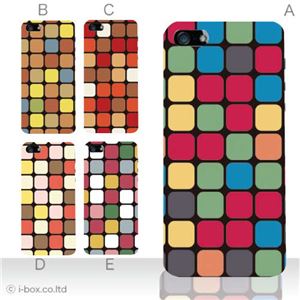 カラーE ハードケース iPhone5C ケース/アイフォン5C/ハードケース/ハード/ docomo/au/SoftBank 対応 カバー ジャケット スマホケース phon5c_a00_055a_e