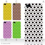 カラーE ハードケース iPhone5C ケース/アイフォン5C/ハードケース/ハード/ docomo/au/SoftBank 対応 カバー ジャケット スマホケース phon5c_a00_059a_e