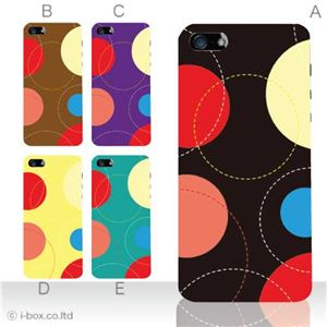 カラーE ハードケース iPhone5C ケース/アイフォン5C/ハードケース/ハード/ docomo/au/SoftBank 対応 カバー ジャケット スマホケース phon5c_a00_077a_e