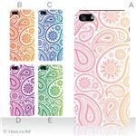 カラーE ハードケース iPhone5C ケース/アイフォン5C/ハードケース/ハード/ docomo/au/SoftBank 対応 カバー ジャケット スマホケース phon5c_a00_082a_e