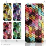 カラーE ハードケース iPhone5C ケース/アイフォン5C/ハードケース/ハード/ docomo/au/SoftBank 対応 カバー ジャケット スマホケース phon5c_a00_091a_e