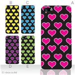 カラーE ハードケース iPhone5C ケース/アイフォン5C/ハードケース/ハード/ docomo/au/SoftBank 対応 カバー ジャケット スマホケース phon5c_a00_107a_e