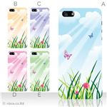 カラーE ハードケース iPhone5C ケース/アイフォン5C/ハードケース/ハード/ docomo/au/SoftBank 対応 カバー ジャケット スマホケース phon5c_a00_112a_e