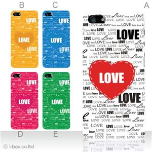 カラーE ハードケース iPhone5C ケース/アイフォン5C/ハードケース/ハード/ docomo/au/SoftBank 対応 カバー ジャケット スマホケース phon5c_a00_122a_e