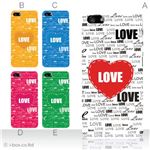 カラーE ハードケース iPhone5C ケース/アイフォン5C/ハードケース/ハード/ docomo/au/SoftBank 対応 カバー ジャケット スマホケース phon5c_a00_122a_e