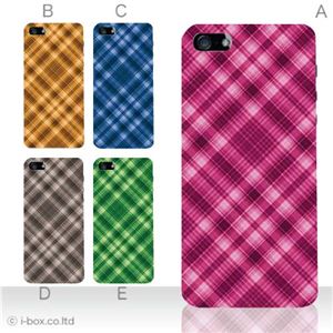 カラーE ハードケース iPhone5C ケース/アイフォン5C/ハードケース/ハード/ docomo/au/SoftBank 対応 カバー ジャケット スマホケース phon5c_a00_128a_e