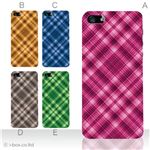 カラーE ハードケース iPhone5C ケース/アイフォン5C/ハードケース/ハード/ docomo/au/SoftBank 対応 カバー ジャケット スマホケース phon5c_a00_128a_e