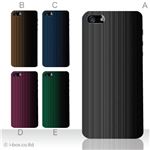カラーE ハードケース iPhone5C ケース/アイフォン5C/ハードケース/ハード/ docomo/au/SoftBank 対応 カバー ジャケット スマホケース phon5c_a00_133a_e