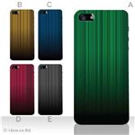 カラーE ハードケース iPhone5C ケース/アイフォン5C/ハードケース/ハード/ docomo/au/SoftBank 対応 カバー ジャケット スマホケース phon5c_a00_134a_e