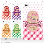 カラーE ハードケース iPhone5C ケース/アイフォン5C/ハードケース/ハード/ docomo/au/SoftBank 対応 カバー ジャケット スマホケース phon5c_a00_201a_e