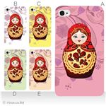 カラーE ハードケース iPhone5C ケース/アイフォン5C/ハードケース/ハード/ docomo/au/SoftBank 対応 カバー ジャケット スマホケース phon5c_a00_214a_e