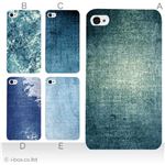 カラーE ハードケース iPhone5C ケース/アイフォン5C/ハードケース/ハード/ docomo/au/SoftBank 対応 カバー ジャケット スマホケース phon5c_a00_238a_e