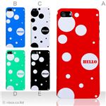 カラーE ハードケース iPhone5C ケース/アイフォン5C/ハードケース/ハード/ docomo/au/SoftBank 対応 カバー ジャケット スマホケース phon5c_a01_001a_e