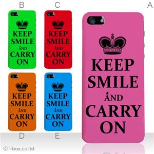 カラーE ハードケース iPhone5C ケース/アイフォン5C/ハードケース/ハード/ docomo/au/SoftBank 対応 カバー ジャケット スマホケース phon5c_a01_003a_e