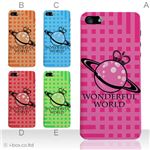 カラーE ハードケース iPhone5C ケース/アイフォン5C/ハードケース/ハード/ docomo/au/SoftBank 対応 カバー ジャケット スマホケース phon5c_a01_007a_e