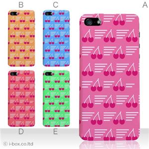 カラーE ハードケース iPhone5C ケース/アイフォン5C/ハードケース/ハード/ docomo/au/SoftBank 対応 カバー ジャケット スマホケース phon5c_a01_013a_e