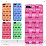 カラーE ハードケース iPhone5C ケース/アイフォン5C/ハードケース/ハード/ docomo/au/SoftBank 対応 カバー ジャケット スマホケース phon5c_a01_013a_e