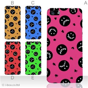 カラーE ハードケース iPhone5C ケース/アイフォン5C/ハードケース/ハード/ docomo/au/SoftBank 対応 カバー ジャケット スマホケース phon5c_a01_015a_e