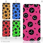 カラーE ハードケース iPhone5C ケース/アイフォン5C/ハードケース/ハード/ docomo/au/SoftBank 対応 カバー ジャケット スマホケース phon5c_a01_015a_e
