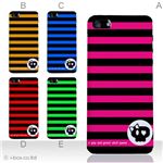 カラーE ハードケース iPhone5C ケース/アイフォン5C/ハードケース/ハード/ docomo/au/SoftBank 対応 カバー ジャケット スマホケース phon5c_a01_016a_e
