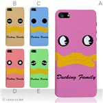 カラーE ハードケース iPhone5C ケース/アイフォン5C/ハードケース/ハード/ docomo/au/SoftBank 対応 カバー ジャケット スマホケース phon5c_a01_019a_e