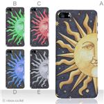 カラーE ハードケース iPhone5C ケース/アイフォン5C/ハードケース/ハード/ docomo/au/SoftBank 対応 カバー ジャケット スマホケース phon5c_a01_021a_e