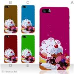 カラーE ハードケース iPhone5C ケース/アイフォン5C/ハードケース/ハード/ docomo/au/SoftBank 対応 カバー ジャケット スマホケース phon5c_a01_029a_e