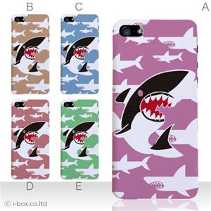 カラーE ハードケース iPhone5C ケース/アイフォン5C/ハードケース/ハード/ docomo/au/SoftBank 対応 カバー ジャケット スマホケース phon5c_a01_034a_e