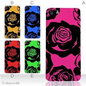 カラーE ハードケース iPhone5C ケース/アイフォン5C/ハードケース/ハード/ docomo/au/SoftBank 対応 カバー ジャケット スマホケース phon5c_a01_049a_e