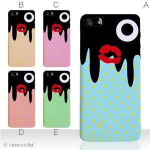 カラーE ハードケース iPhone5C ケース/アイフォン5C/ハードケース/ハード/ docomo/au/SoftBank 対応 カバー ジャケット スマホケース phon5c_a01_051a_e