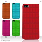 カラーE ハードケース iPhone5C ケース/アイフォン5C/ハードケース/ハード/ docomo/au/SoftBank 対応 カバー ジャケット スマホケース phon5c_a01_052a_e