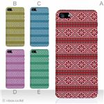 カラーE ハードケース iPhone5C ケース/アイフォン5C/ハードケース/ハード/ docomo/au/SoftBank 対応 カバー ジャケット スマホケース phon5c_a01_055a_e
